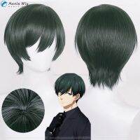 Rin Itoshi Cosplay Wig BLUE LOCK Itoshi Rin Wigs 30Cm Green/Black Cosplay Anime Cosplay Wig Heat Resistant Wig Party + Wig Cap