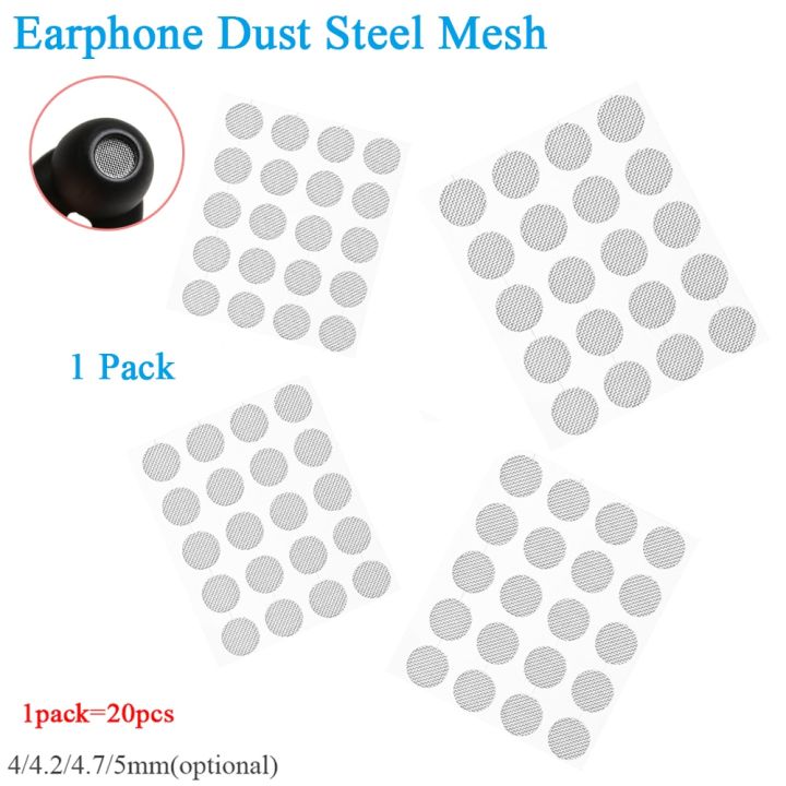 20pcs-set-dust-network-shell-steel-mesh-dustproof-net-4mm-4-2mm-4-7mm-5mm-in-ear-headphones-parts-earphone-accessories-wireless-earbud-cases