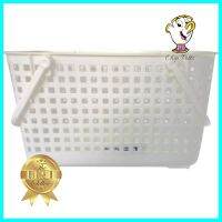 ตะกร้าผ้าเหลี่ยมหูหิ้ว G-WARE 2545 ขาวSQUARE LAUNDRY BASKET WITH HANDLE G-WARE 2545 WHITE **ด่วน สินค้าเหลือไม่เยอะ**