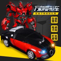 Lighting music robot electric deformation toy car childrens simulation model deformation toy car toys