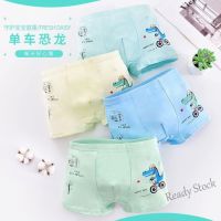 【Ready Stock】 ∋ C22 Childrens Cotton Briefs Antibacterial Boxer Pure Boys Underwear Cartoon Printed Breathable Lightweight