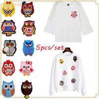 RSBPHM 5pcs/set(random Style) เสื้อผ้า ปัก เย็บบน สติ๊กเกอร์ป้าย เครื่องแต่งกายApplique เส้นทางรีดผ้า แพทช์นกฮูก