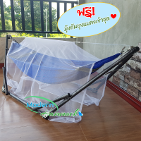 Modern Hammock เปลนอนเด็กแบบพับได้กับผ้าเปลเล็กสไตล์เปลญวนสีน้ำเงินดอกไม้