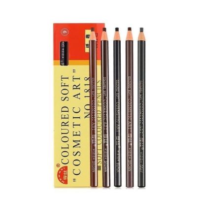 (ยกกล่อง 12แท่ง) Soft Cosmetic Art Eyebrow Pencil ดินสอเขียนคิ้วเชือก 02 - น้ำตาล