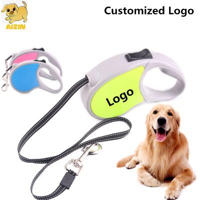 [HOT!] Retractable Dog Leashes Automatic Extending Strong Nylon Reflective Collar Leads For Medium Cat Outdoor Pet Products Customized