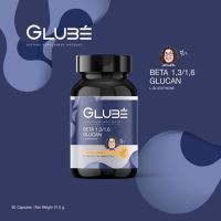 DCW หมอนสุขภาพ GLUBE BETA 1,3/1,6 GLUCAN L-GLUTATHIONE เบต้ากลูแคนป๋า กลูต้าไธโอน สันติมานะดี หมอนอกกะลา santimanadee วิตามินซีป๋า หมอนหนุนสุขภาพ  หมอนเพื่อสุขภาพ