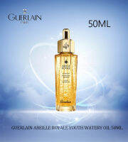 GUERLAIN Abeille Royale Youth Watery Oil 50ml/เค้าเตอร์แบรนด์แท้ 100 %