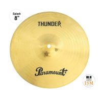 Paramount ฉาบ 8" Splash 8" รุ่น HJ-8