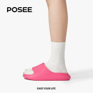 Posee nhỏ bánh mềm cặp vợ chồng đế dày bước đi cảm giác Xăng