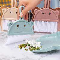 Mini Cleaning Dustpan And Brush Set Small Broom Dustpans Desktop Sweeper Garbage Cleaning Shovel Table Household Cleaning Tools