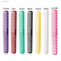 卍❧ Hair Combs Professional Carbon Anti-static Hairdressing Brush Candy Color Salon Flattop Hair Cutting Comb Hair Care Styling Tool