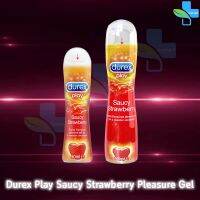 โปรโมชั่น Durex Play Saucy Strawberry เจลหล่อลื่น ดูเร็กซ์ เพลย์ ซอสซี่ สตรอรี่ (50, 100ml สีแดง) [1 ขวด] ราคาถูก เจลหล่อลื่น เควาย เจลหล่อลื่น sex เจลหล่อลื่นแบบซอง