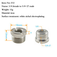 ?อุปกรณ์เสริมสกรูแปลง1/4นิ้วเป็น5/8ขาตั้งไมโครโฟนสำหรับขาตั้งกล้องขาตั้งไมโครโฟนอะแดปเตอร์เกลียวไมค์ตัวแปลงขา