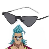 【CW】 2023 Fashion Anime Franky Glasses Props for Men Sunglasses Eyewear Fathers Day Gifts