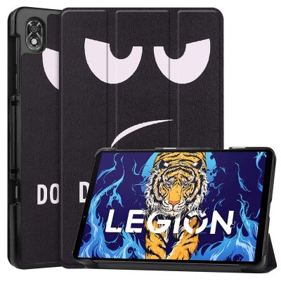 เคสหนัง PU แบบพับได้สำหรับ Lenovo Legion Y700ฝาครอบป้องกันแข็ง LenovoY700 8.8นิ้วที่วางขาตั้ง