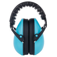 อุปกรณ์กันลมหูสำหรับเด็ก,ใช้ป้องกันเสียงรบกวนสบายป้องกัน Earmuff UK