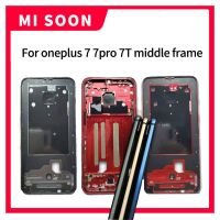 สำหรับ OnePlus 7 7 Pro 7T เคสฝาครอบเฟรมกลางฝากรอบหน้าแชสซีจอแอลซีดีโทรศัพท์กรอบสำรองแผ่นหน้ามีหนามเตย