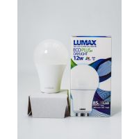 (Promotion+++) หลอดไฟ LED (E27) แสงขาว (Daylight) 12W Lumax แพ็ค 2 หลอด ราคาสุดคุ้ม หลอด ไฟ หลอดไฟตกแต่ง หลอดไฟบ้าน หลอดไฟพลังแดด