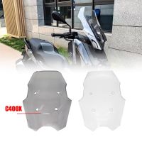 กระจกบังลมหน้าสำหรับรถ BMW C400X C400 X C 400X 2019 2020 2021กระจกรถจักรยานยนต์กระจกหน้ารถโปร่งใส &amp; สีควัน