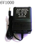 220V to 6V1A power adapter DC6V1000MA DC transformer fire bull charger