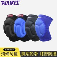 original Ski anti-collision sports knee pads volleyball goalkeeper blue football yoga kneeling dance roller skating thickened sponge leggings