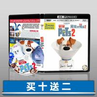 ?HOT The Secret Life of Pets 2 4K UHD Atmos English DDAtmos7.1 Chinese characters 2019 Blu-ray Disc