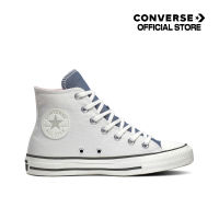 Converse รองเท้าผ้าใบ Sneaker คอนเวิร์ส Chuck Taylor All Star Denim Fashion Women CREAM (A02881C) A02881CS3CMXX