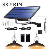 SKYRIN Solar Pendant Light Outdoor Indoor IP65 Waterproof Double Head Solar Lamp With Cable Suitable For Courtyard Garden