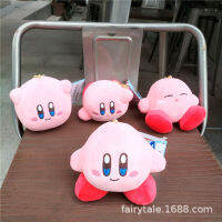 (HOT) กระเป๋าอีโมจิ Nintendo ท่าออกกำลังกายท่านั่งตุ๊กตาตุ๊กตา Kabi รูปดาวสีชมพูจี้โซ่โลหะรูปดาวห้าแฉก