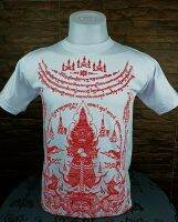 **เสื้อยืด คอกลม สีขาว ลายยันต์ท้าวเวศสุวรรณ เสื้อยืดสำหรับผู้หญิง-ผู้ชาย เนื้อผ้า Catton 100 % MYDREAM_T006A_WHITE**