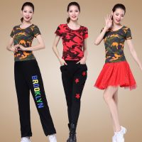 ♦⊕⊕ Tingzimei Square Dance Costume New Suit 2021 Summer Cotton Camouflage Sailor Dance Performance Costume Dance Clothes Women