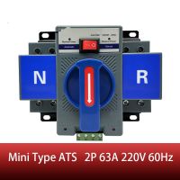 ATS 2P 63A 230V MCB สวิตช์โอนพลังงานแสงอาทิตย์แบบคู่ ATS จัดอันดับ220V /380V ความถี่พิกัด50/60Hz