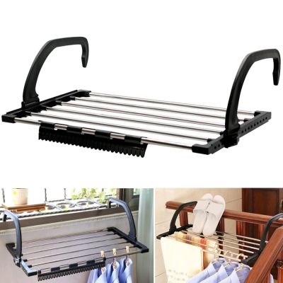 【YF】 Folding Towel Drying Rack Stainless Steel Clothes Hanging Racks With Clips For Balcony Windowsill 100  High Quality Guarantee