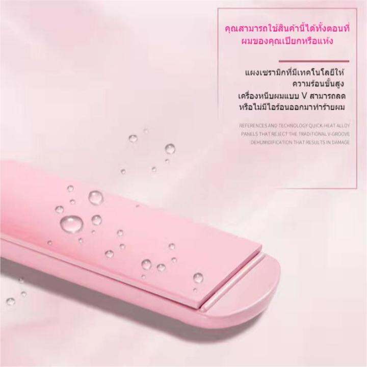 kemei-เครื่องหนีบม้วนผม-จัดทรง-ออกแบบทรงผมสั้นยาวสำหรับผู้หญิง-ให้ความร้อนเร็ว-curly-perm-board-womens-long-and-short-hair-modeling-design-fast-heating-corn-splint