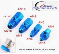 AK92 AN AN4 6 8 10 Male to Female 1/8" NPT Gauge / Sensor Side Port Adapter Oil Fuel Fitting Hose End หัวฟิตติ่ง