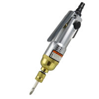 14" Pneumatic Air Screwdriver Straight Hand Industrial 9000rpm Reversible Screw Driver Pneumatic Air Screwdriver