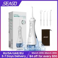 ZZOOI SEAGO New Oral Dental Irrigator Portable Water Flosser USB Rechargeable 3 Modes IPX7 200ML Water for Cleaning Teeth SG833