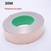 30 Meter double conductive copper foil tape double sided conductive copper foil conductive heat shield tape 0.1mm thick