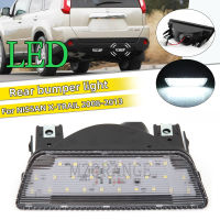 LED Right Rear Bumper Light For Nissan X-Trail 2008 2009 2010 2011 2012 2013 Tail Brake Signal Stop Lamp Car Accessories