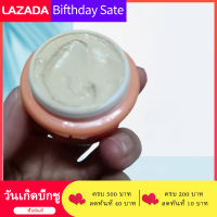 SAIFANDI  ครีมลดริ้วรอย ครีมทาผิวกันแดด ครีมแก้ฝ้าหนาๆ ครีมทาหน้า moisturizer for face ครีมแก้ฝ้าแท้ๆ ทุกประเภท ครีมกันแดดหน้า สกินแคร์ กันแดดทาหน้า ครีมกันแดด กันแดดทาตัว กันแดด ครีมบำรุงหน้า ครีมบำรุงผิวหน้า กันแดดผิวกาย ชุดผลิตภัณฑ์ดูแลผิวหน้า 5g