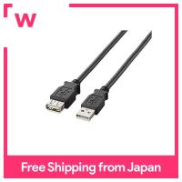 ELECOM USB Extension Cable USB2.0 A-A Female Type 1.5m Black U2C-E15BK