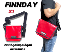 กระเป๋าสะพายข้าง finnday รุ่น X1 ผ้าใบกันน้ำ