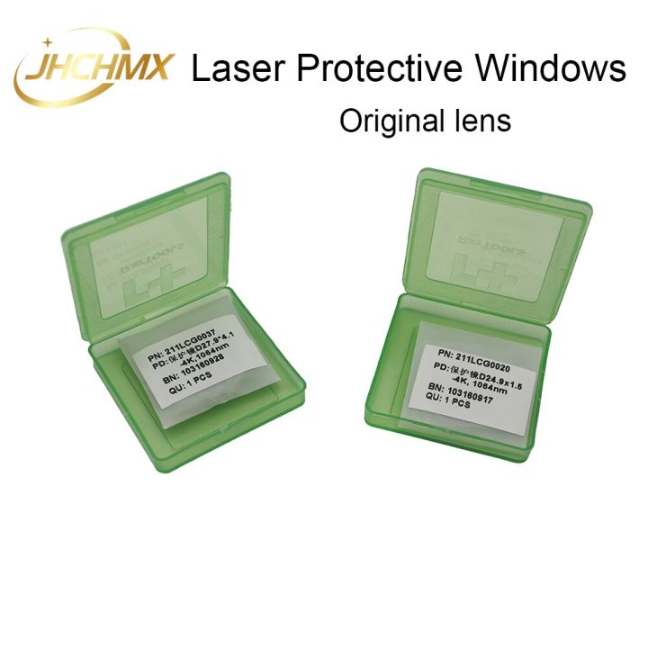 jhchmx-laser-protective-window-24-9-1-5-27-9-4-1-30-2-37-7-1064nm-quartz-fused-silica-for-raytools-bodor-fiber-laser-head-parts