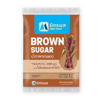 ราคาพิเศษ! มิตรผล น้ำตาลทรายแดง 1 กก. Mitr Phol Brown Sugar 1 kg โปรโมชัน ลดครั้งใหญ่ มีบริการเก็บเงินปลายทาง