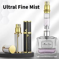 【YP】 5ml Leather Perfume Bottle Refillable Atomizer for Spray with Ultral Fragrance Freeshipping