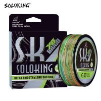 SOLOKING 300M/500M SK8 Braided Fishing Line PE Line 8 Strand Strong Fishing Line Multifilament Fishing Wire