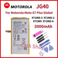 แบตเตอรี่ Motorola Moto G7 Plus G7 plus Global XT1965-3 XT1965-2 XT1965 XT1965-6 battery JG40 3000MAh รหัสแบต JG40 แบต Moto G7 PLUS G7Plus