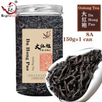 Mcgretea Red Tea Wuyishan Da Hong Pao 大红袍150g Wu Yi Shan Dahongpao Oolong Tea MCXP07048827