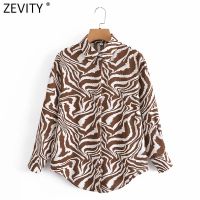 Zevity Women Vintage Animal Striped Print Smock Blouse Office Ladies Single Breasted Casual Slim Shirt Chic Chemise Tops LS9620