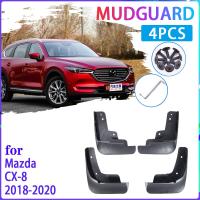 แผ่นบังโคลนรถยนต์สำหรับ Mazda CX-8 2018 2019 2020 CX 8 CX8 MPV ป้องกันที่กันโคลนติดรถยนต์อุปกรณ์ตกแต่งรถยนต์ที่ปัดโคลนแผ่นบังโคลนรถ